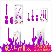 ����Ů��ң������ ���������� �ϻ��� ����Ů������������ �۴���