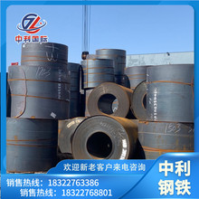 䓰� �_ƽ�� 6mm�F���܈䓾���䓿ɶ���1220*2440��ɽ䓰�Q235B