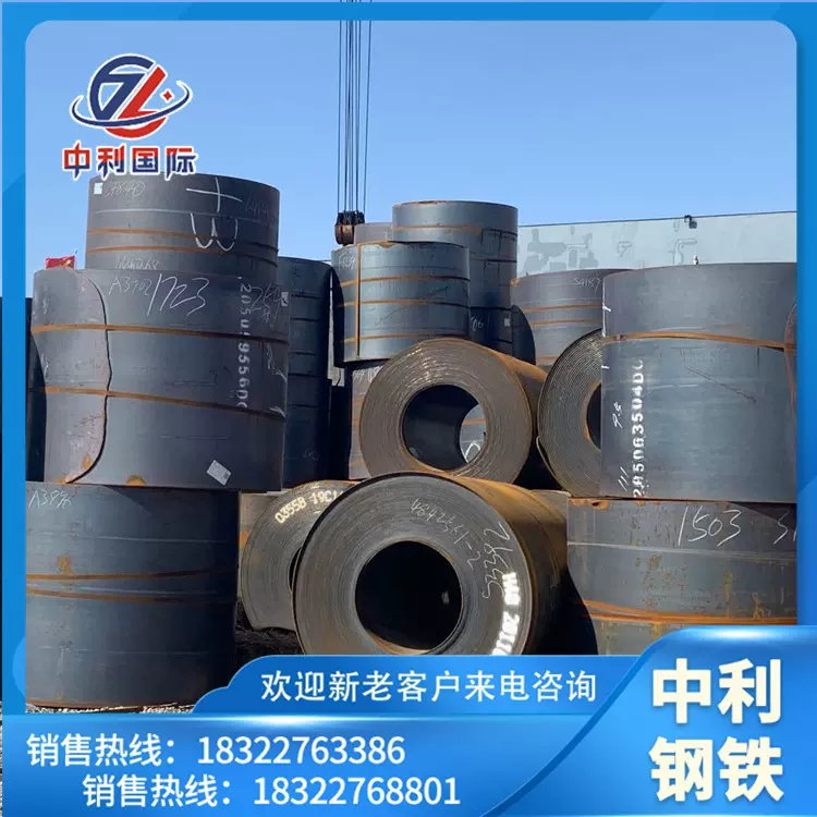 钢板 开平板 6mm铁板热轧钢卷唐钢可定制1220*2440唐山钢板Q235B