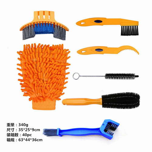 Bike chain washer, mountain bike chain cleaning brush tool, bicycle maintenance tool, convenient cleaning set