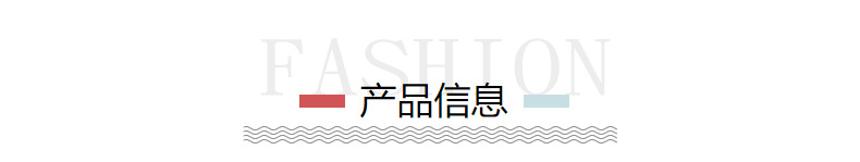 大泽详情装修_200919151614