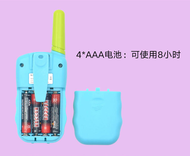 儿童对讲机中文详情 (7).jpg