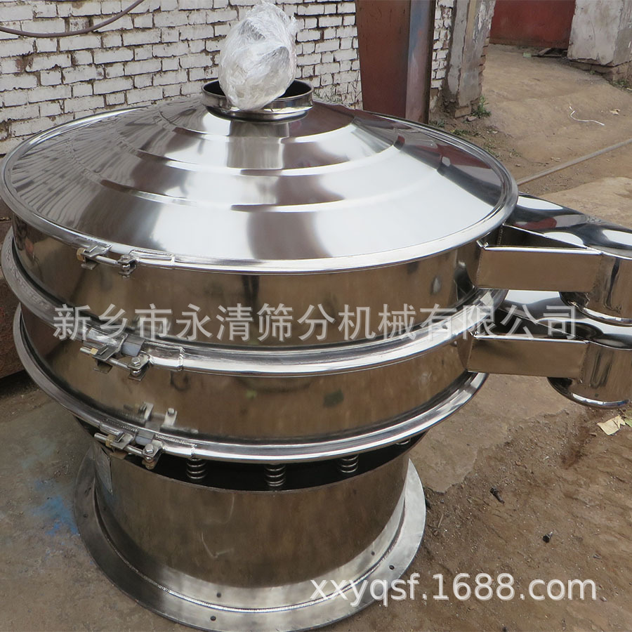 供应食品震动筛 医药化工震动筛 化工粉末震动筛
