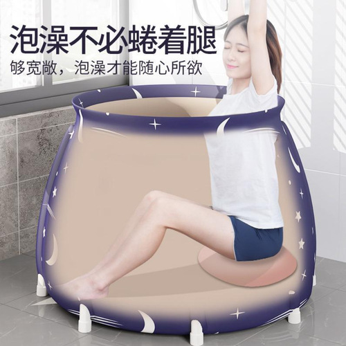 Folding bath bucket adult bath bucket household bath bucket bath bucket thickened full body adult bathtub bathtub wholesale