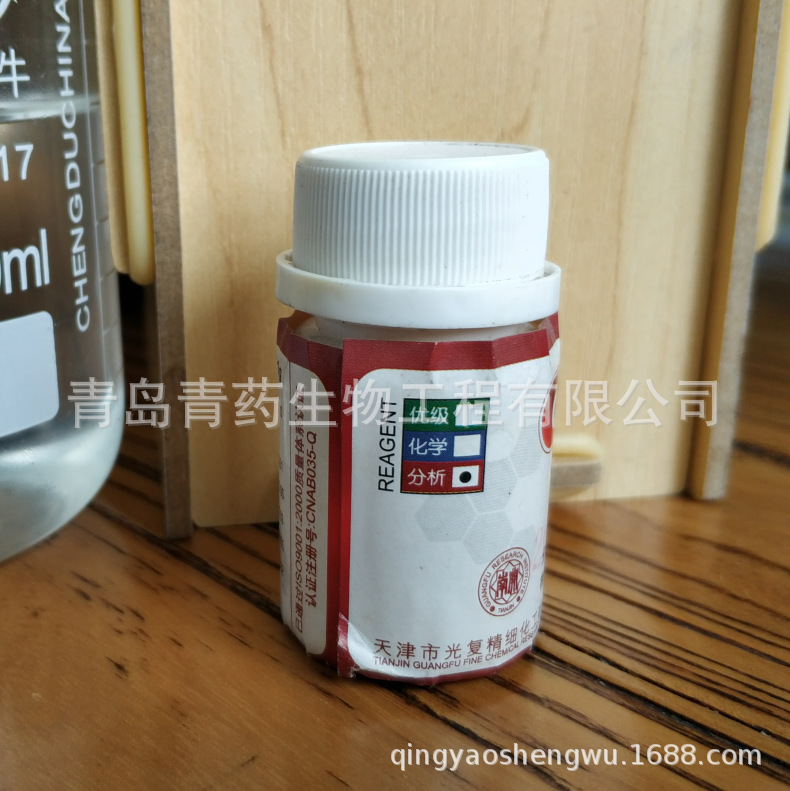 ������������AR 1g/ƿ CAS��106-34-3