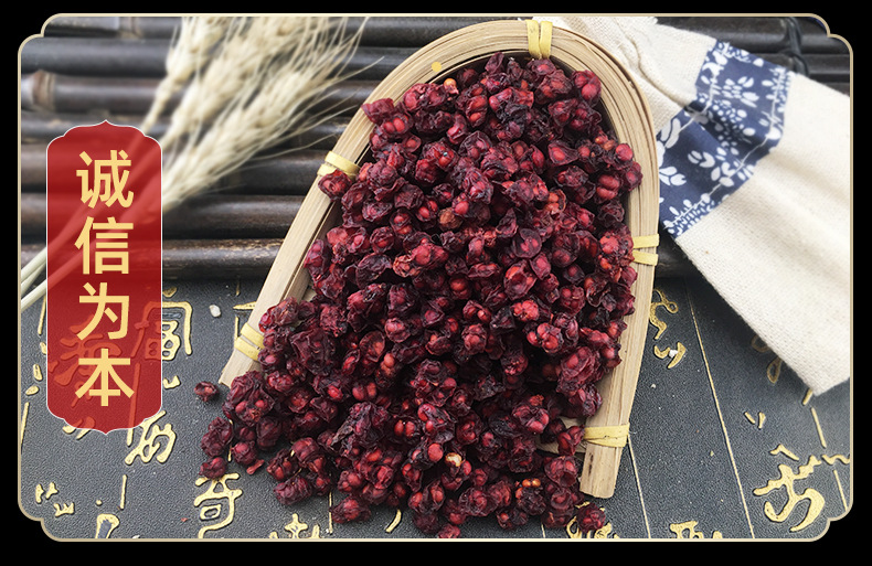 Schisandra Berries Wu Wei Zi Whole Dried Fruit 500g Herbal Tea Ingredient in use