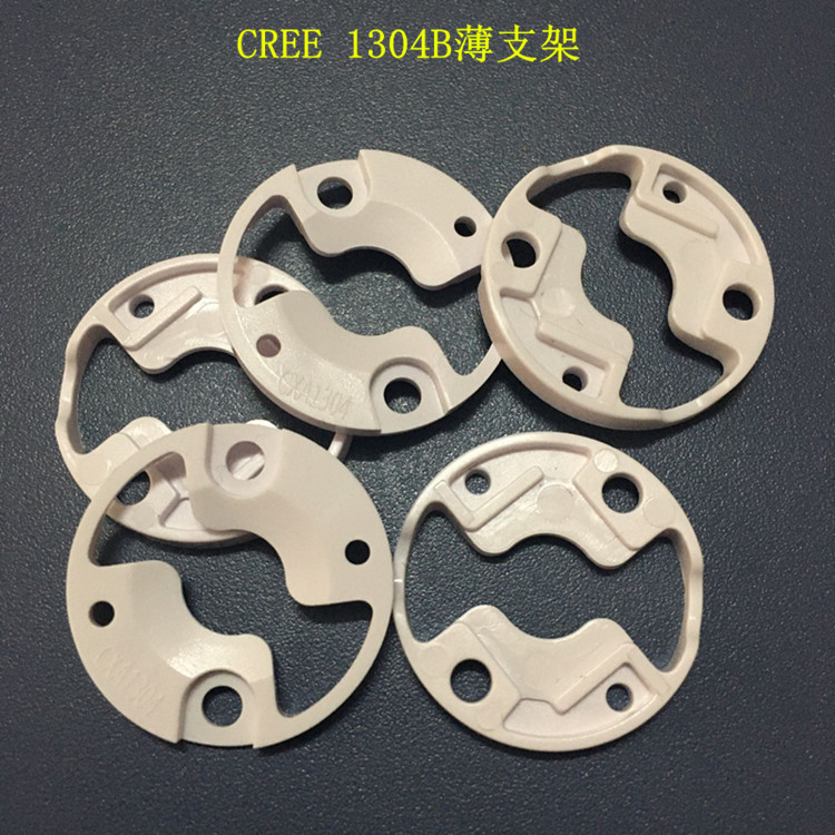 1304薄款B-1_副本