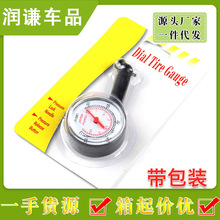 ׼݆̥߾Ȕ@܇̥Ӌzy≺݆̥Oyy