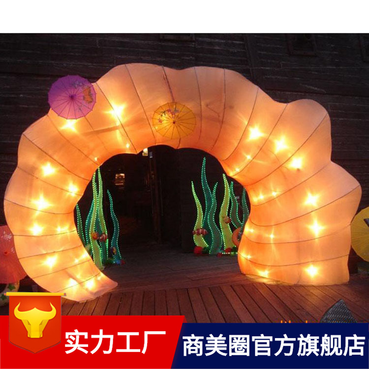 ����Ԫ�����²��ù�˾�̳�Ԫ��װ����ƣ���������װһ�廯����