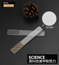 美甲工具套装;指甲锉