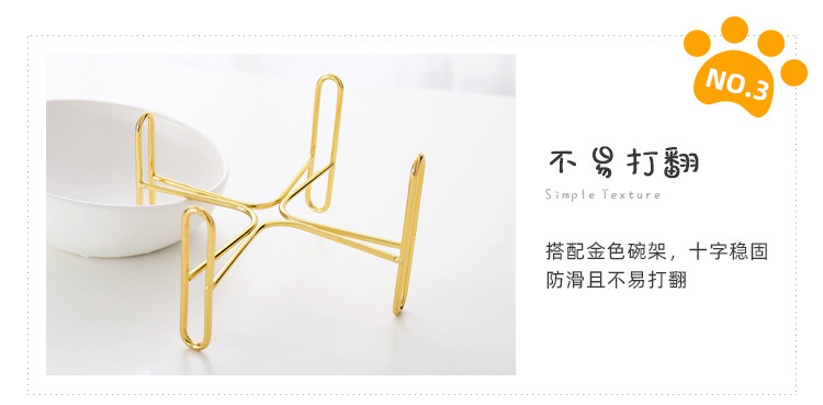 金架斜口猫碗_07.jpg