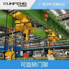 늄������Ƅ����T�� �}�����ܘ�ʽ���ؙC �S���m�ÿ��OӋ