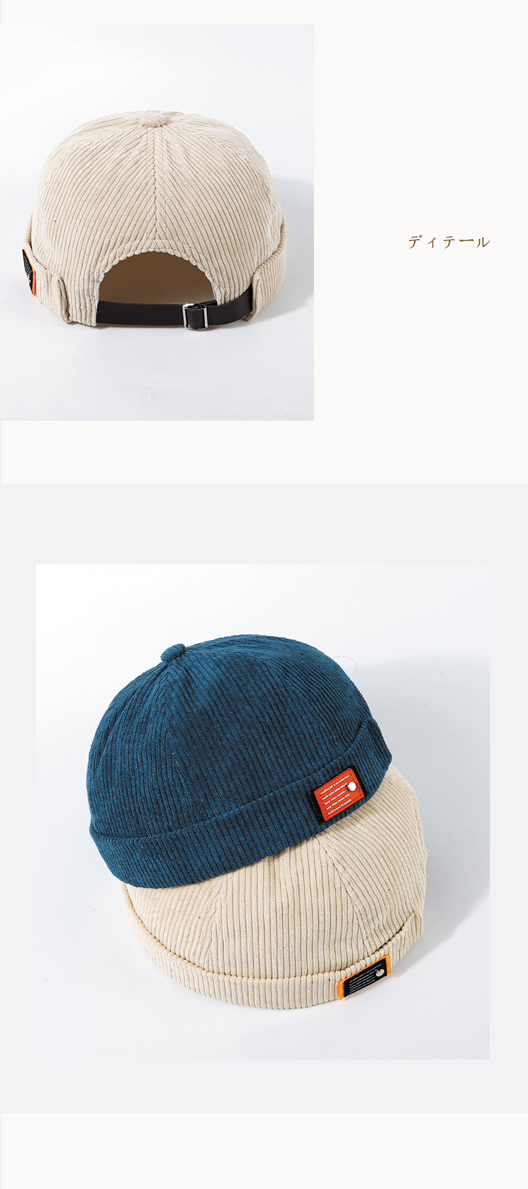 Blue Corduroy Landlord  Trendy  Hat display picture 4