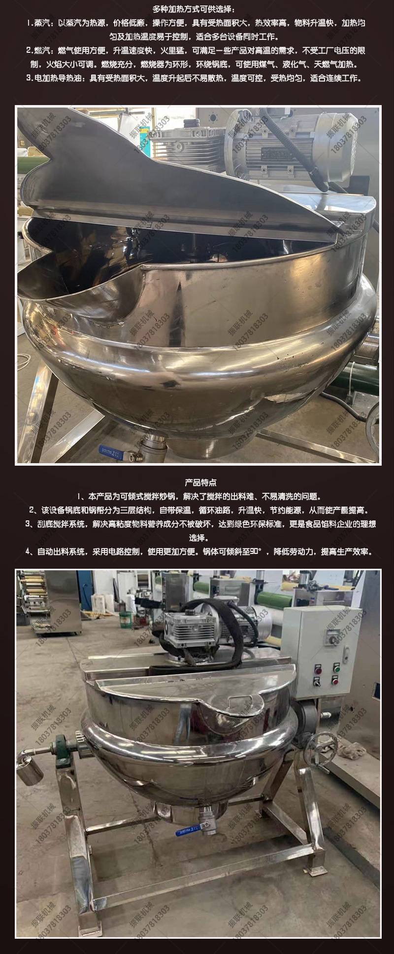 d89a76c3fdd5b101db96dd00a4a530