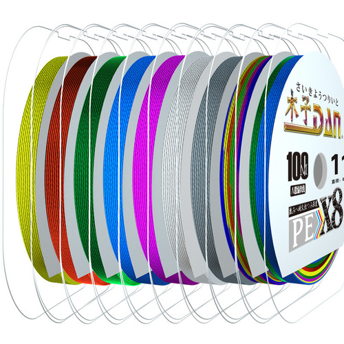 Muzi fishing line 10 consecutive reels 8 braids strong horse fishing gear Japanese PE raw silk large object line 1000 meters wholesale fishing gear