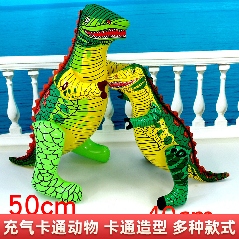 儿童小玩具 充气卡通动物玩具批发 加厚pvc材质奖励礼物 宝宝玩具|ru