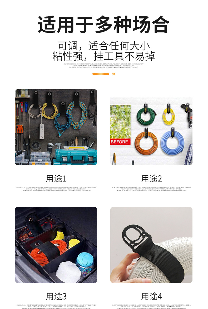 重型储存物绑带_02.jpg?x-oss-process=image/format,png