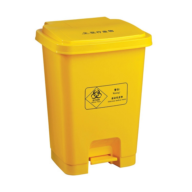 【医疗垃圾桶】厂家批发70L60L50L40L30L20L15L医疗废物垃圾箱