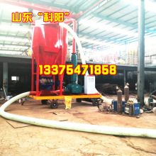 二手绞龙输送机 粉料倒库气力输送机 粉尘气力输送机bkc