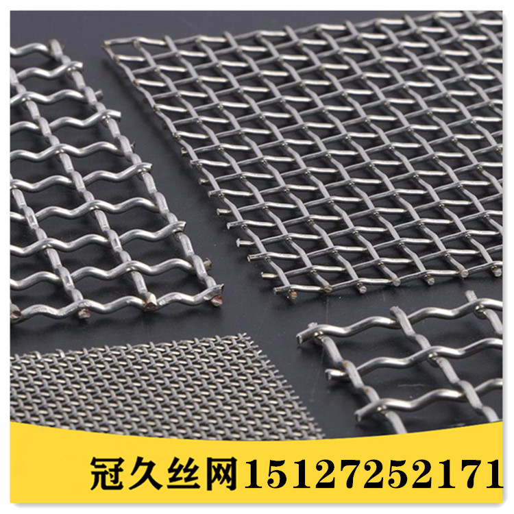 厂家供应 0.6mm16目不锈钢轧花网 编织过滤网 筛网 批发不锈钢网