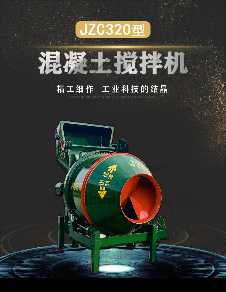 14051531023_1949804782