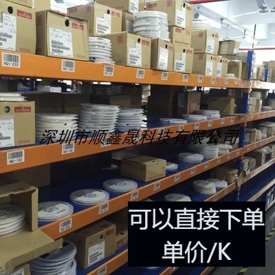 0201 9.1pF 9R1C ±0.25pF 50V NPO  /村田 GRM0335C1H9R1CA01D