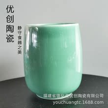 陶瓷馬克杯無柄杯漱口杯 飲水杯花茶杯定制logo日本湯吞廠家直銷