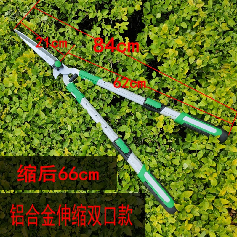 川野草坪剪双口剪 粗枝草坪剪 园艺整枝剪 绿篱剪 草坪粗枝剪锋利