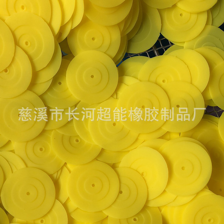 厂家生产呼吸阀硅胶片 KN95呼吸阀片 硅胶垫片