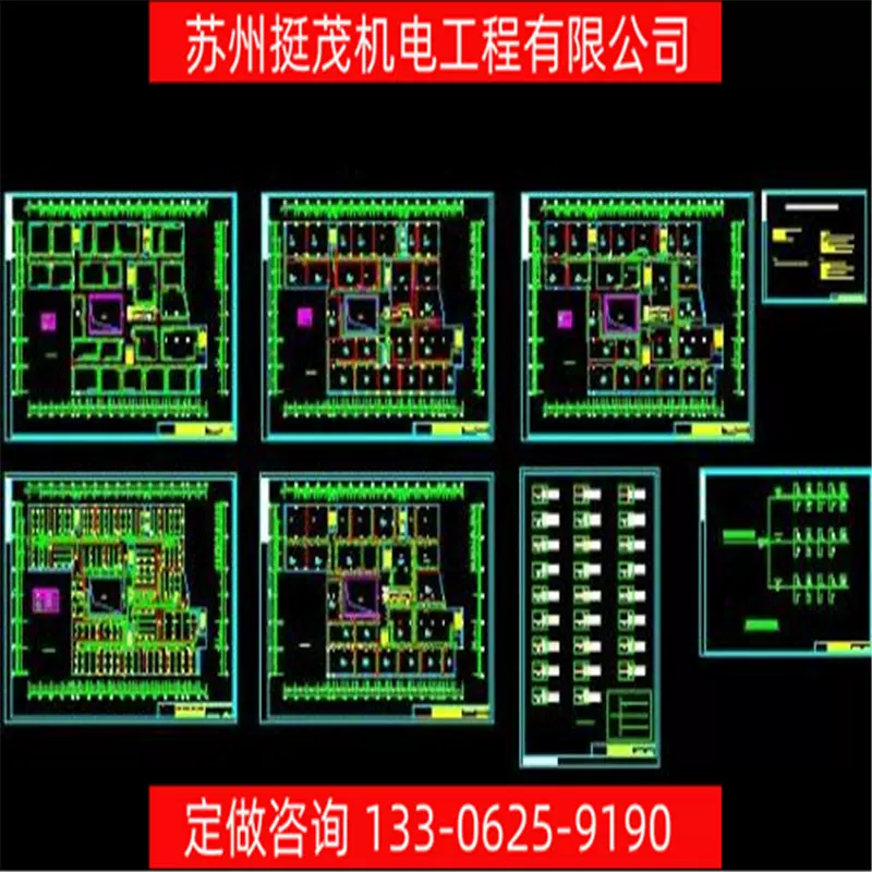 挺茂厂家直销 低压配电箱成套配电柜一级二级配电箱 安装施工工程