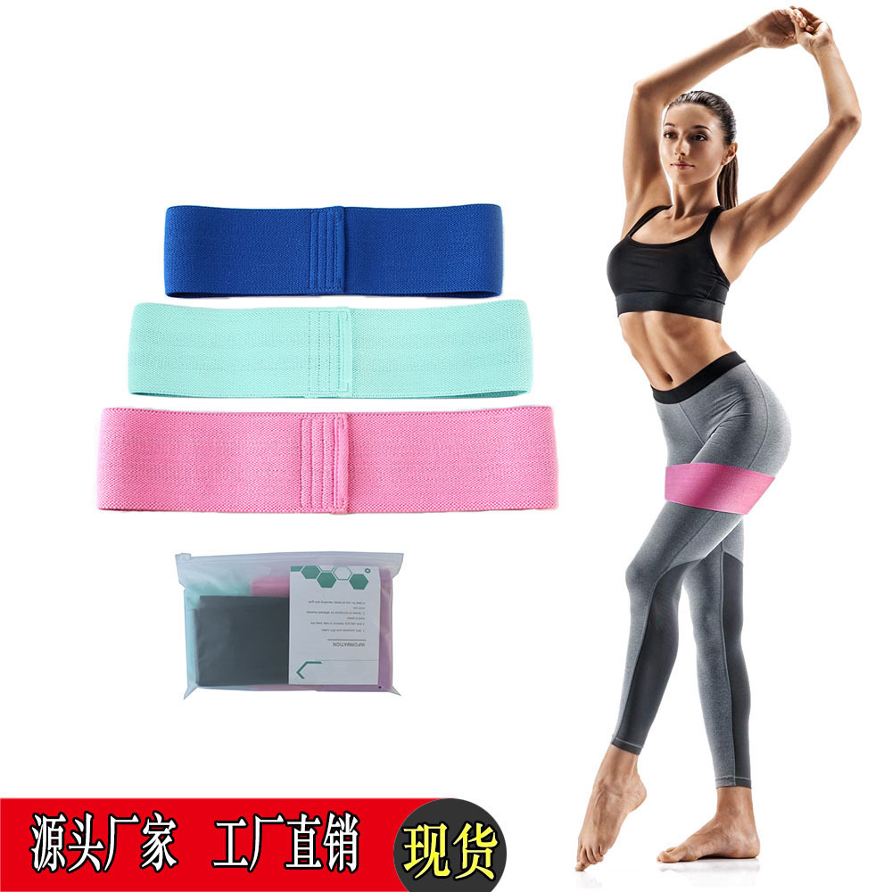 厂家直供翘臀圈深蹲弹力带 健身瑜伽臀带 提臀圈防滑弹力带