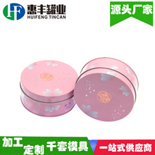 �����R���F�� �A���ǹ��� �����F�� ɹ� ���yƷж�y�۵��F��