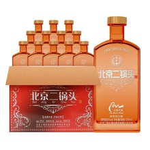 永丰牌北京二锅头 丝路系列大全 纯粮发酵 50度烈焰红醇 清香醇和
