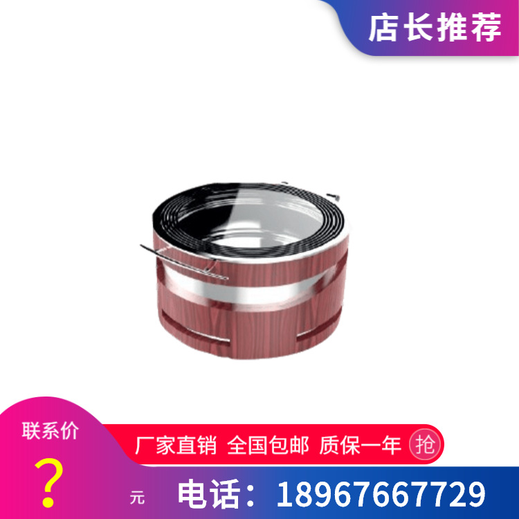 KINGO���󾫹� ����ľ��Բ�β���ֲ�¯ϵ�� �����豸 �����Ǹָ�