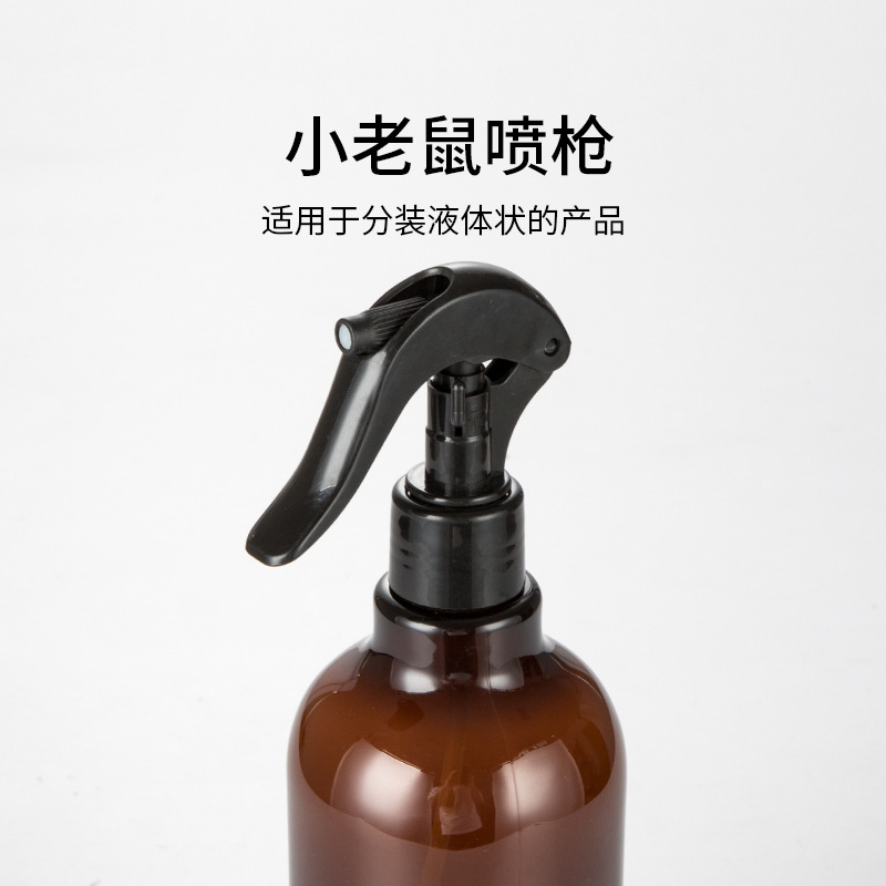 500长颈-小老鼠.jpg