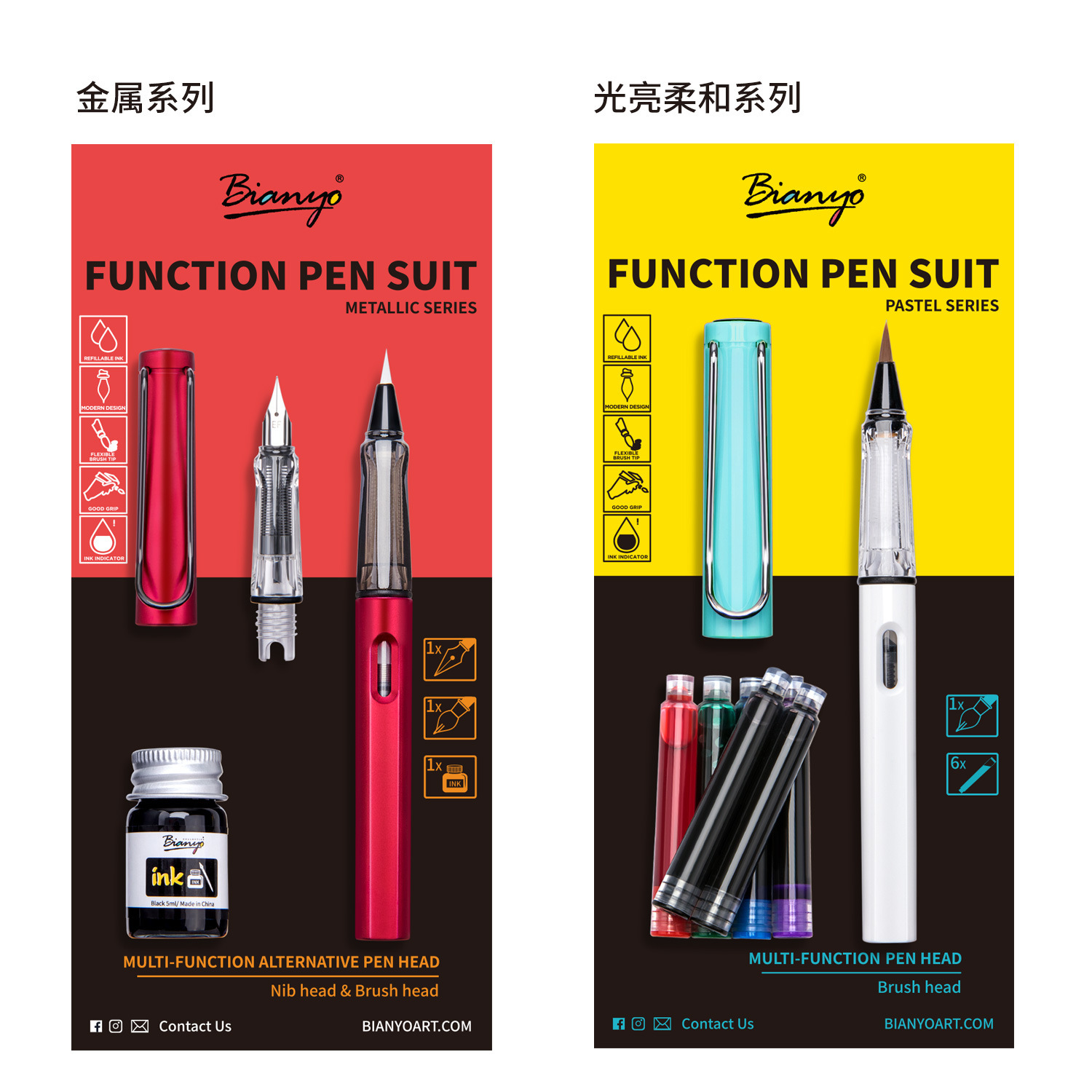 柯罗漫画笔新式毛笔可换墨囊钢笔软毛笔秀丽笔小楷练字书法勾线笔|ms