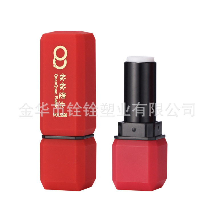 Ls626口红管唇膏管 阿里巴巴