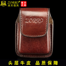 ȫ�����_���C���bţƤ�אۿ�Ƥ��ú�ʹ��Cͨ�û�C�׏S�����l