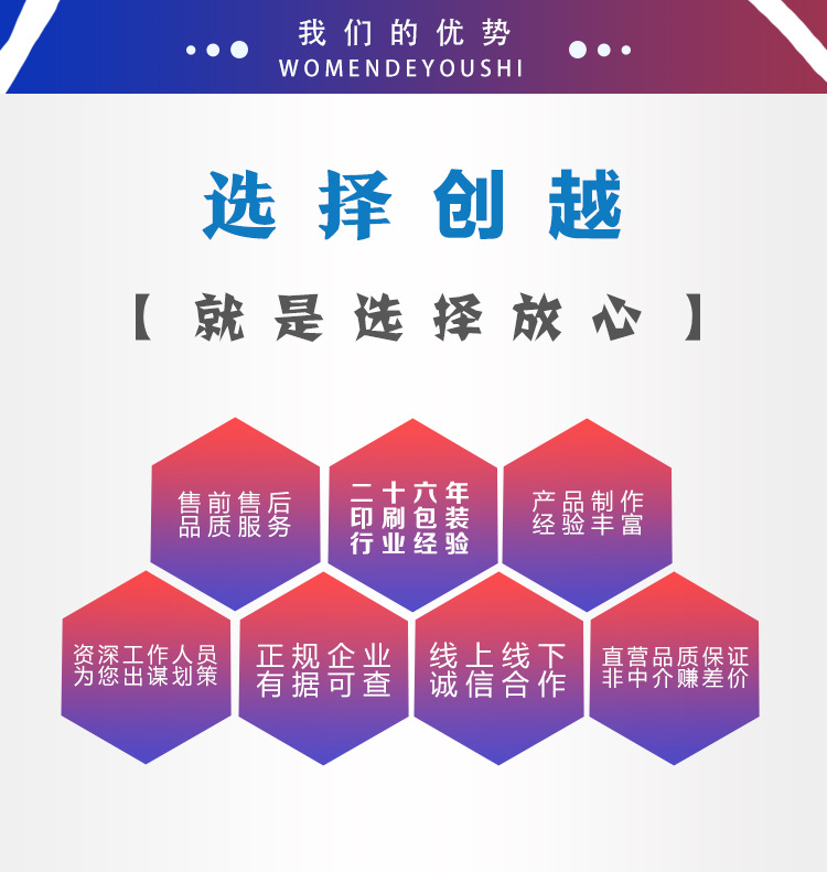 详情页2.jpg