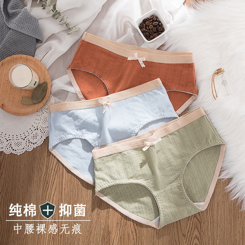 Japanese cotton thread ladies low back pants graphene antibiotic girl breathable triplet sexy no needle hip