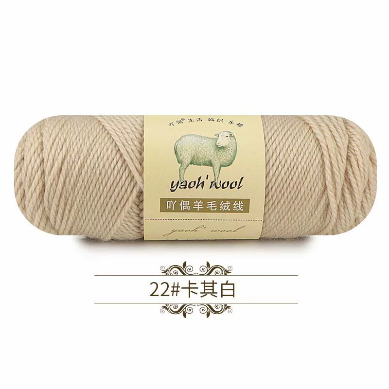 Woolen scarf, jacket, ball of yarn, 100 gram