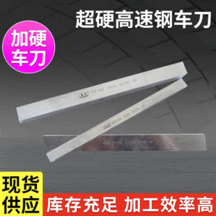 ��ֱ����HSS��Ӳ�����܇�� ��䓵��l ܇���� ��܇�� ���ٰׄ���