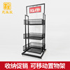 Youpin move goods shelves Facial mask Shelf Display cabinet Cashier goods shelves Stationer Display rack