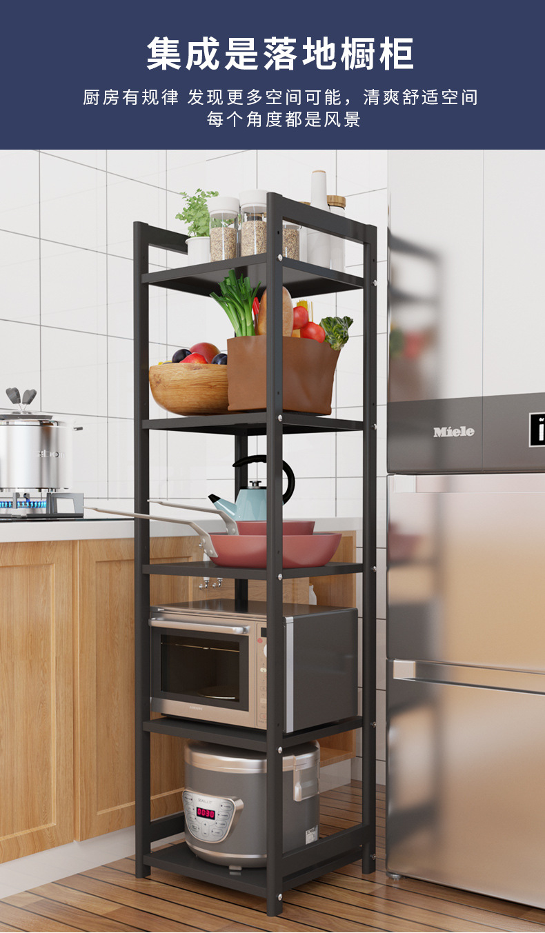 可伸缩夹缝架详情---副本_09