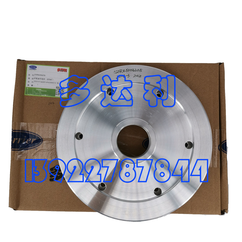 02XR45004205  ҶԹܷ յIMPELLER LABY
