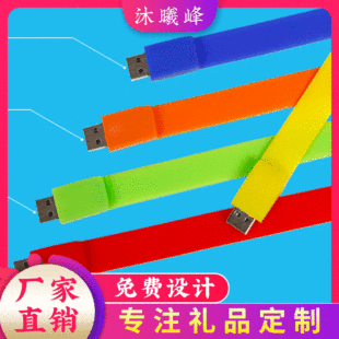 �S��ֱ�N���z����u�P�⚤ �YƷ�������Ď��֭h���P16g  ����u�P