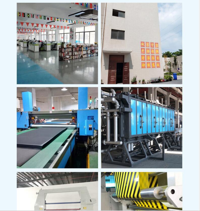 TIM图片20200720085753