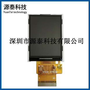 2.2��TFT��͸ģʽҺ���@ʾ��240320����40PIN�ӿ�MCU SPI��������