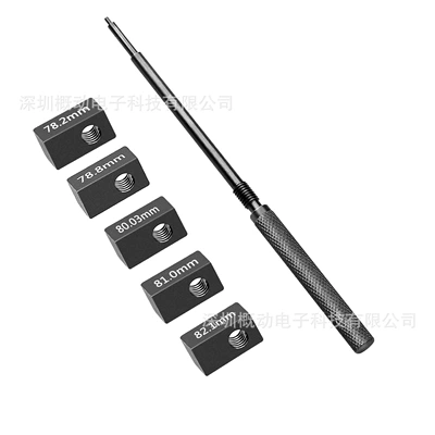 Injector Altimeter Price Not – Avtomobil və motosiklet məhsulları istehsal avadan