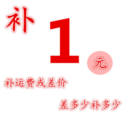 keep warm Distribution link children winter three layers Cotton clip Long johns Two piece set Home Furnishing Boy Female baby